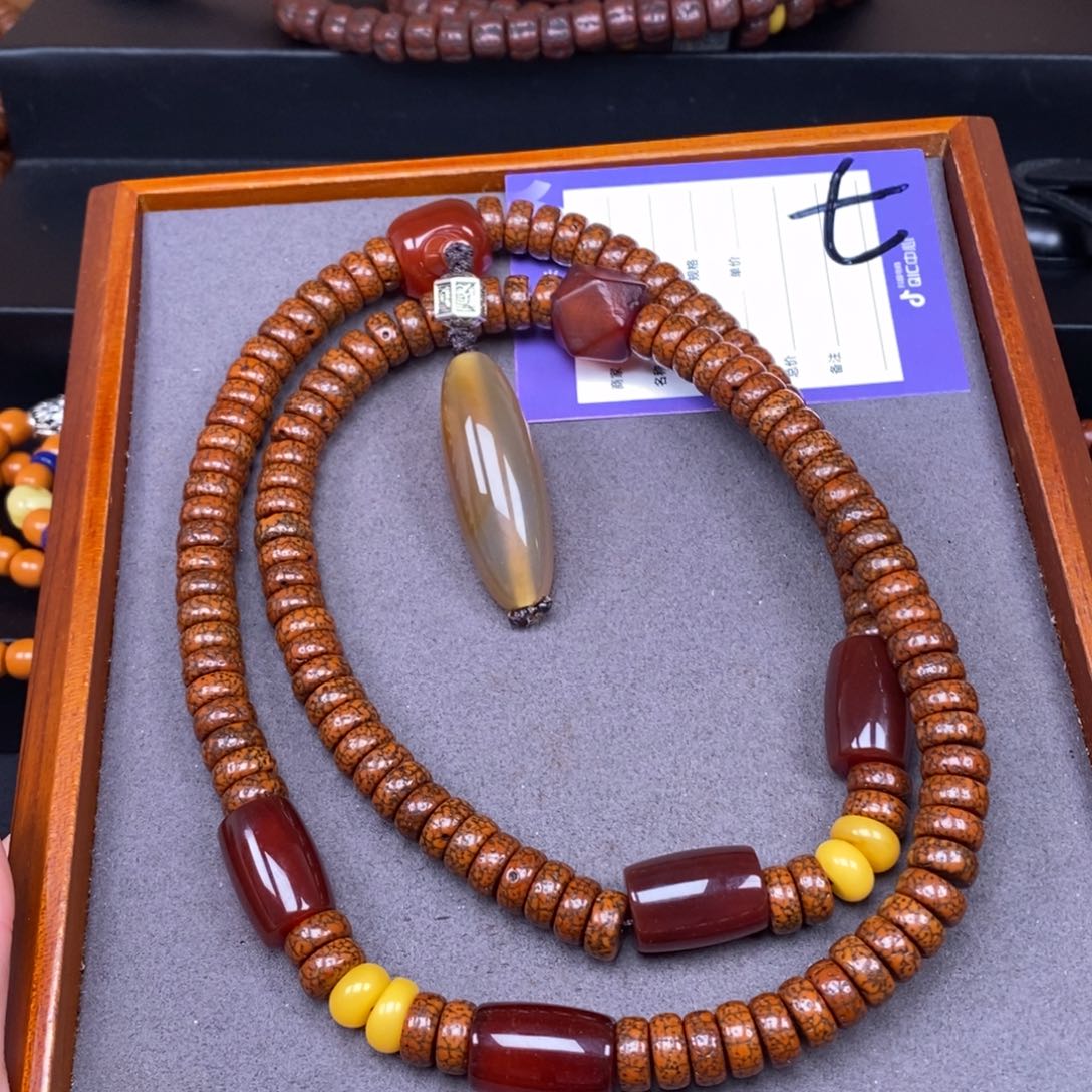 星月菩提吊坠浩**工星月