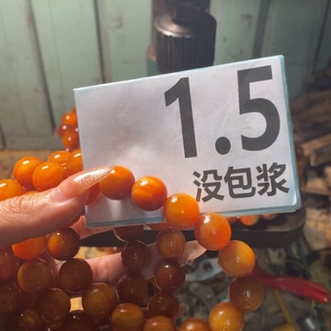 松木（琥珀木）手串/手链