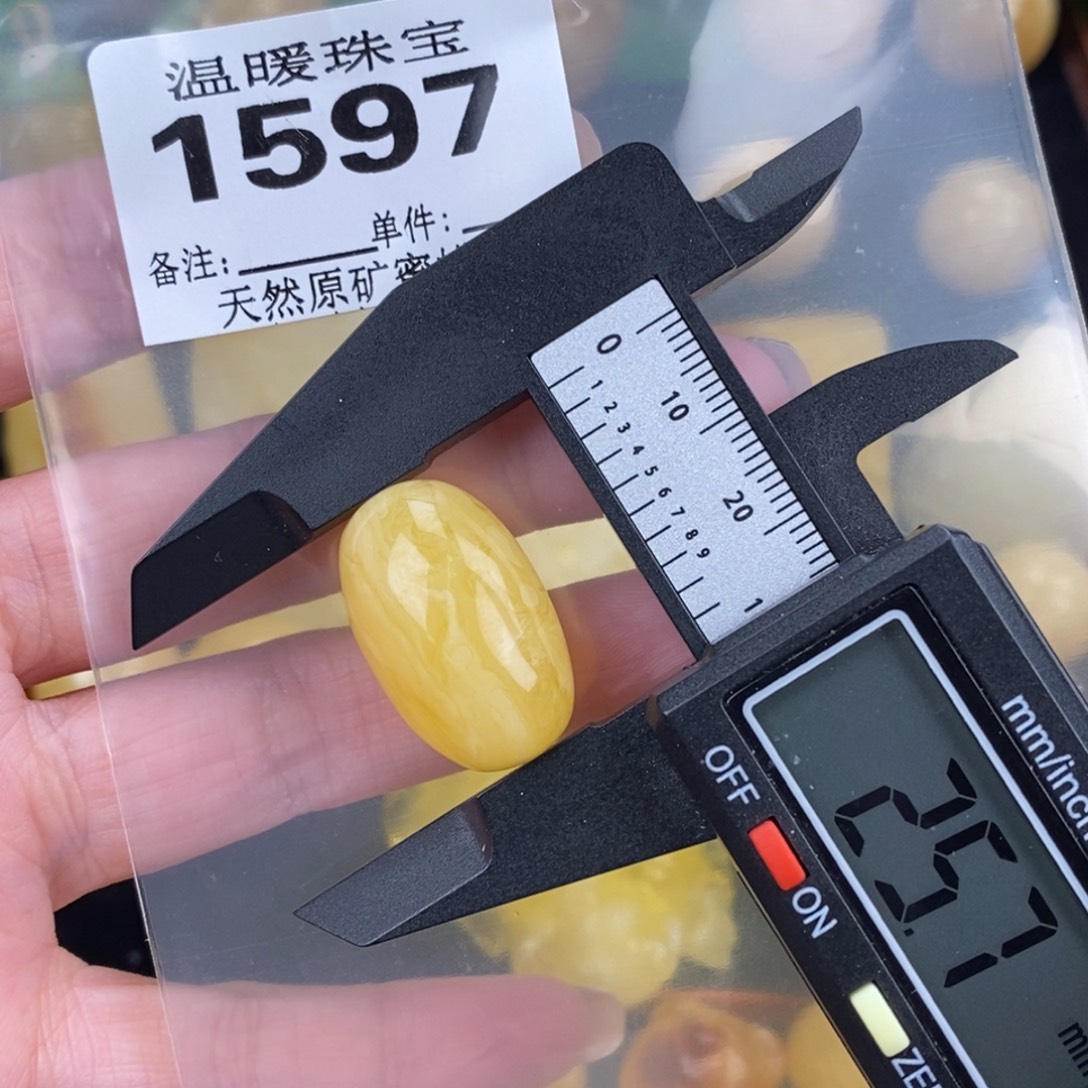 琥珀未镶嵌珠宝奇石裸石