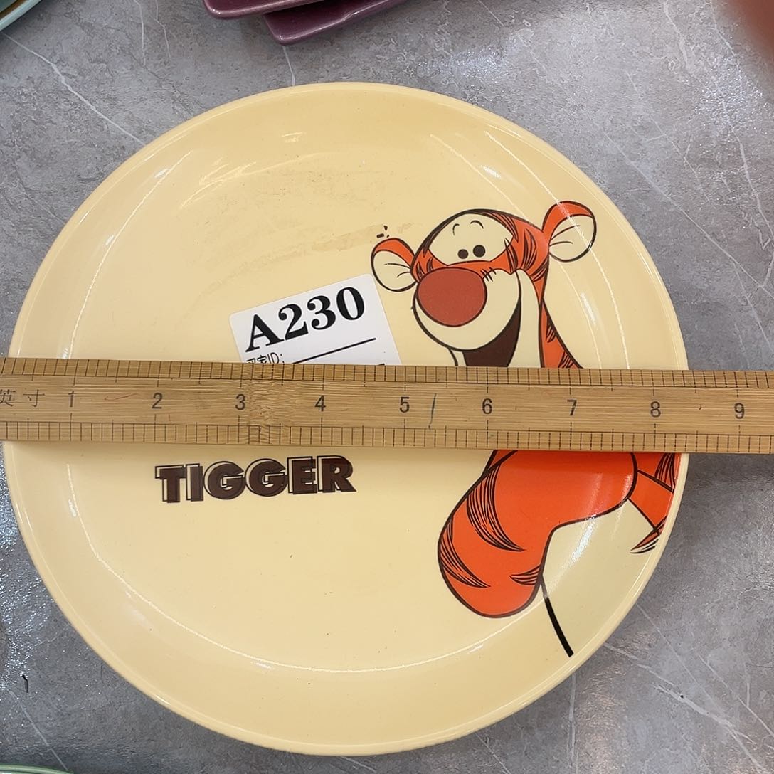 满25两天飞，no退no换，默认微瑕