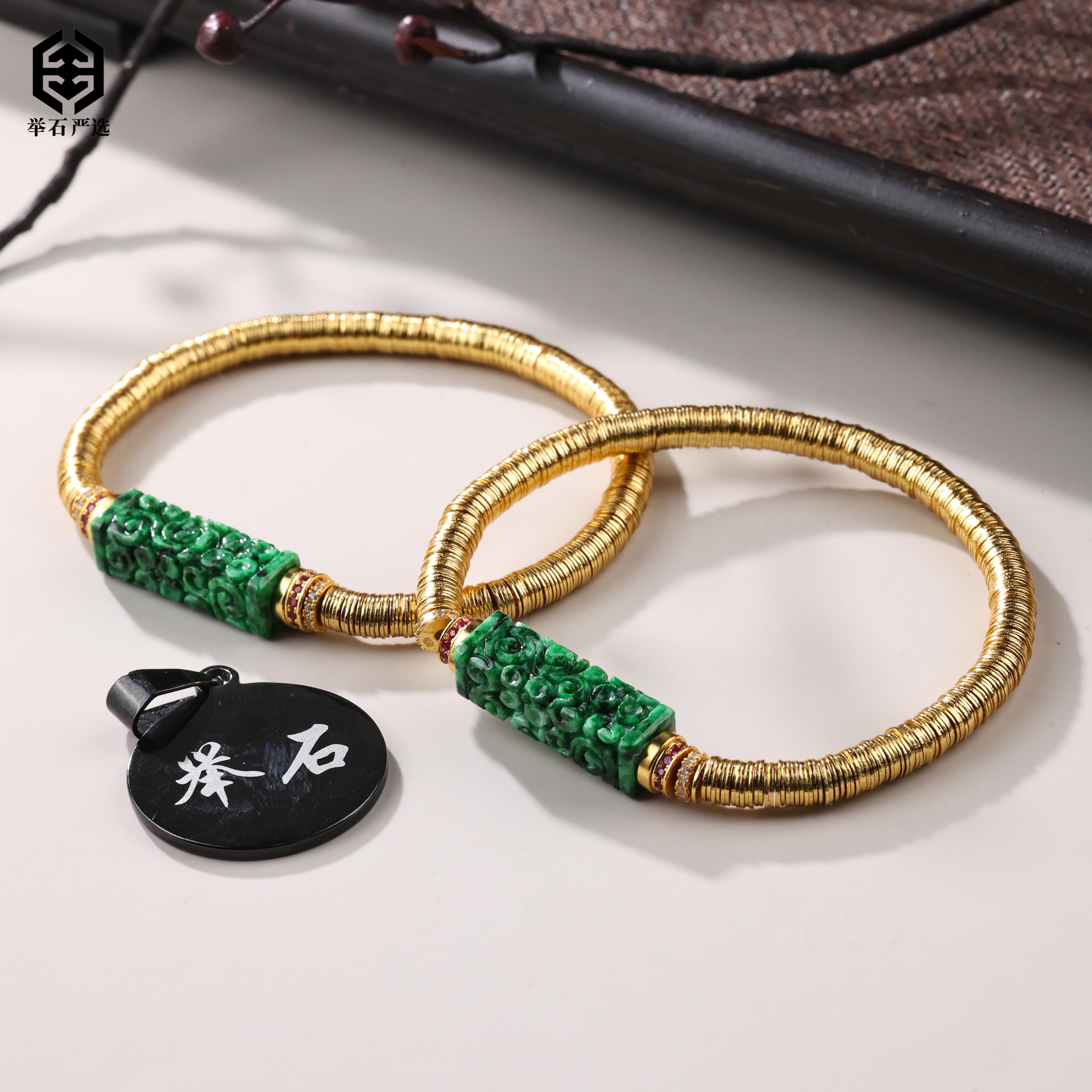 【举石臻品】TH1225-3793-019翡翠手串（一件/多样性发）H