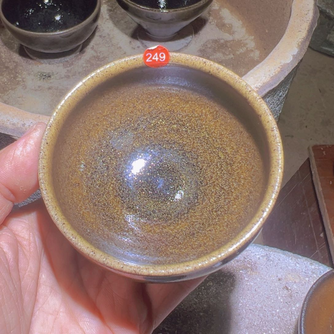 茶盏249 建窑建盏古宋龙窑