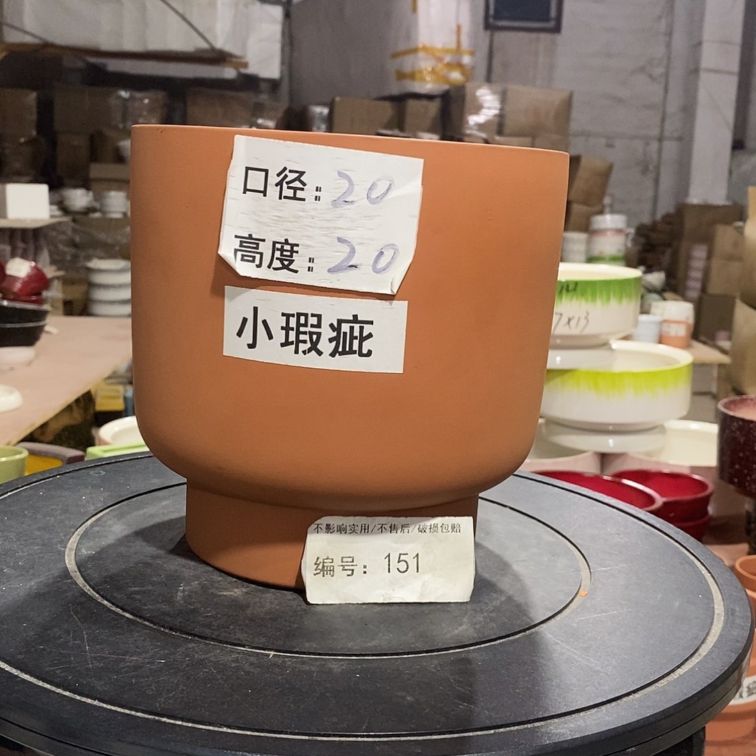 微瑕花盆-151-口20×20-1个
