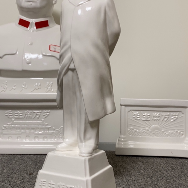 瓷片摆件家居设计中心设计风格设计