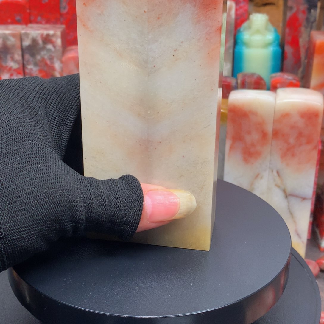 昌化石红花冻印章