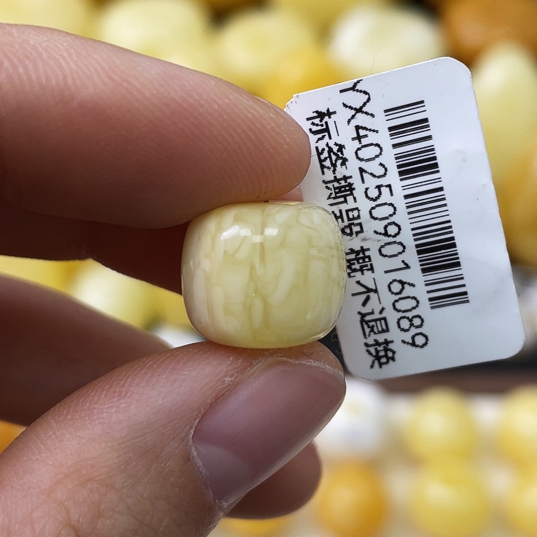 蜜蜡未镶嵌珠宝奇石12.8*9.9mm浓蜡虎皮妖花