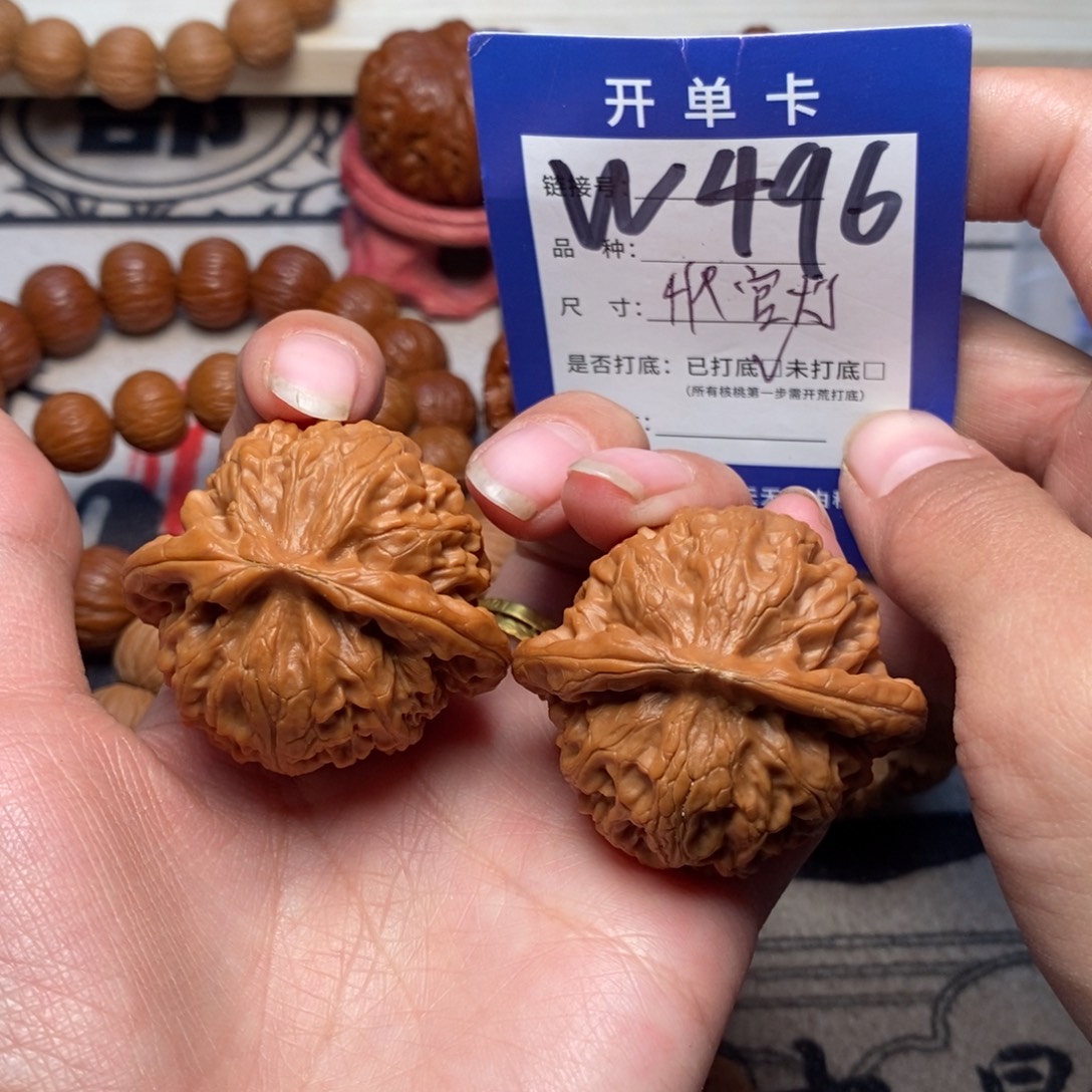 吊坠桃核文玩核桃