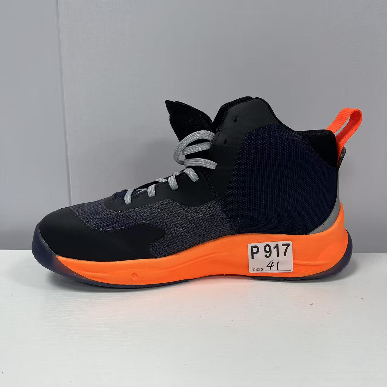 3-新款户外运动百搭休闲鞋 P917