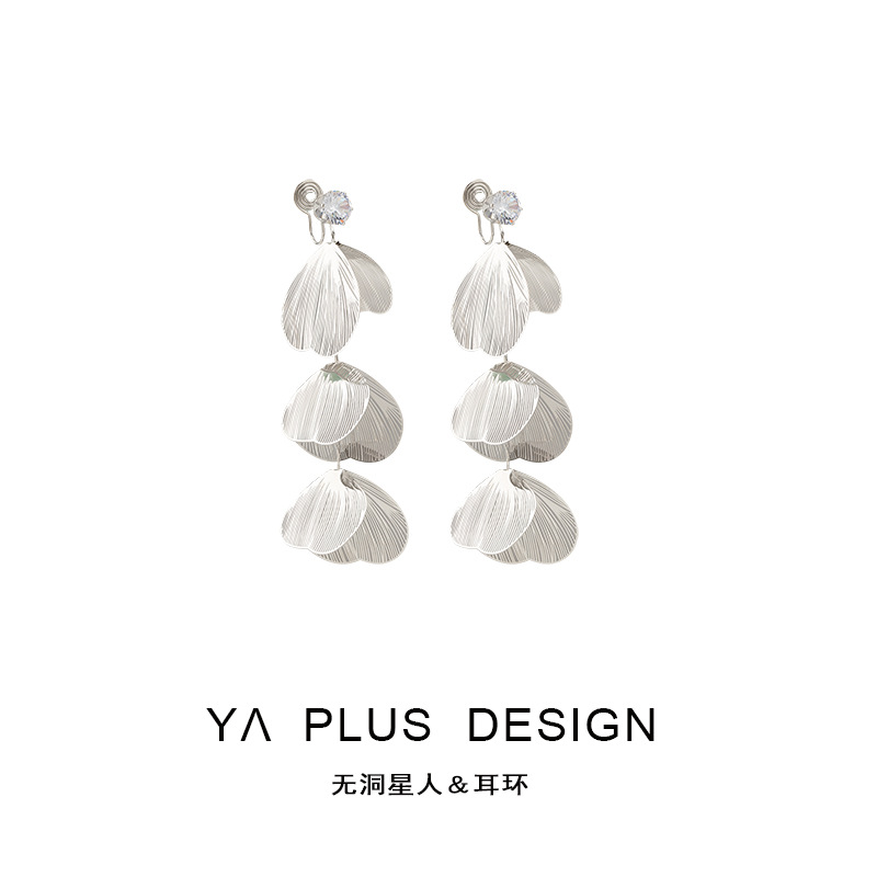 合金耳饰 【无耳洞耳夹】冷淡风个性纹理花瓣长款耳钉日韩时尚高级