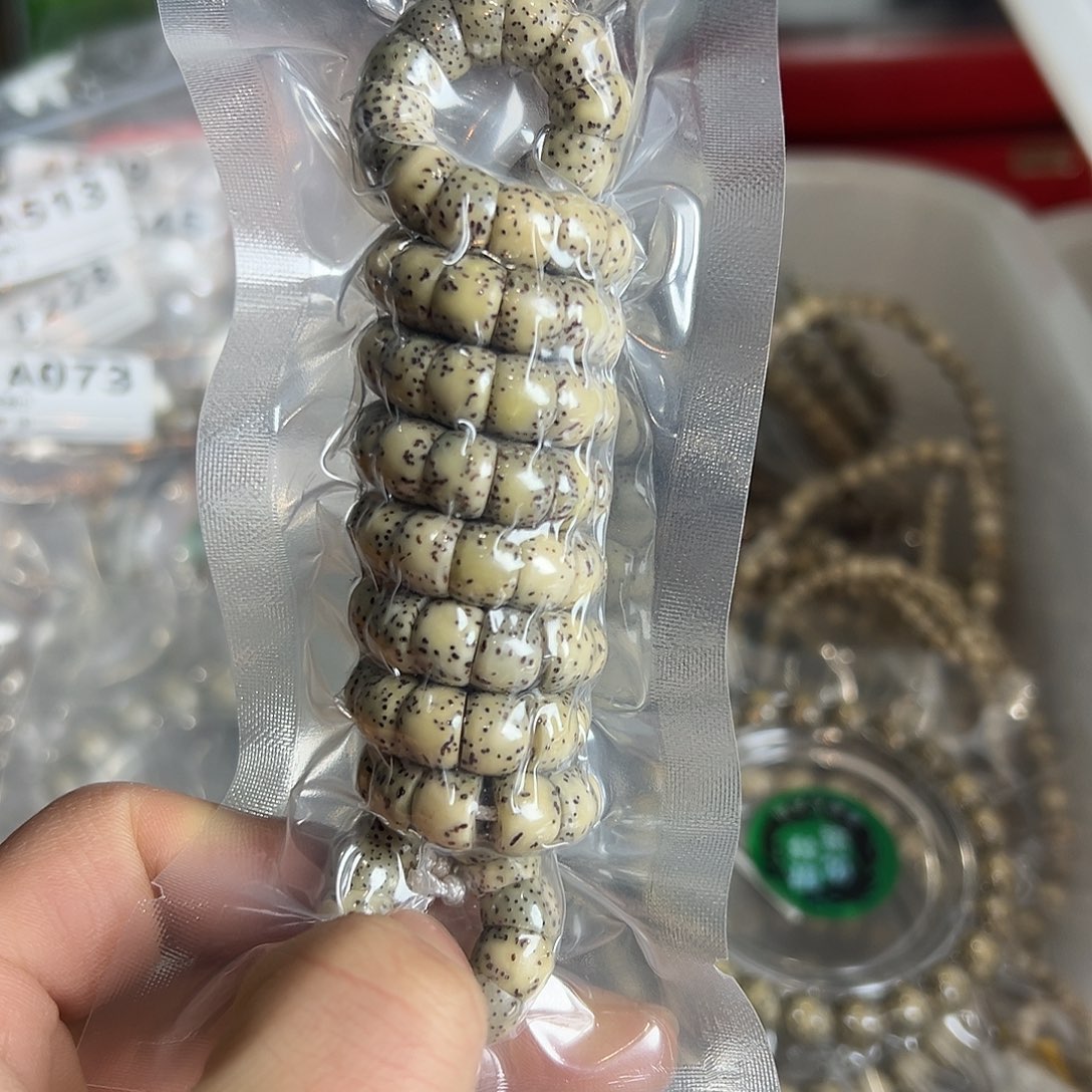 星月菩提吊坠9大肠长串微氧化有连星，042