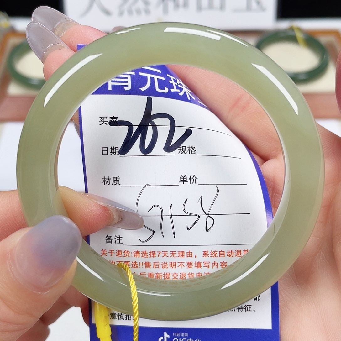 和田玉手镯未镶嵌