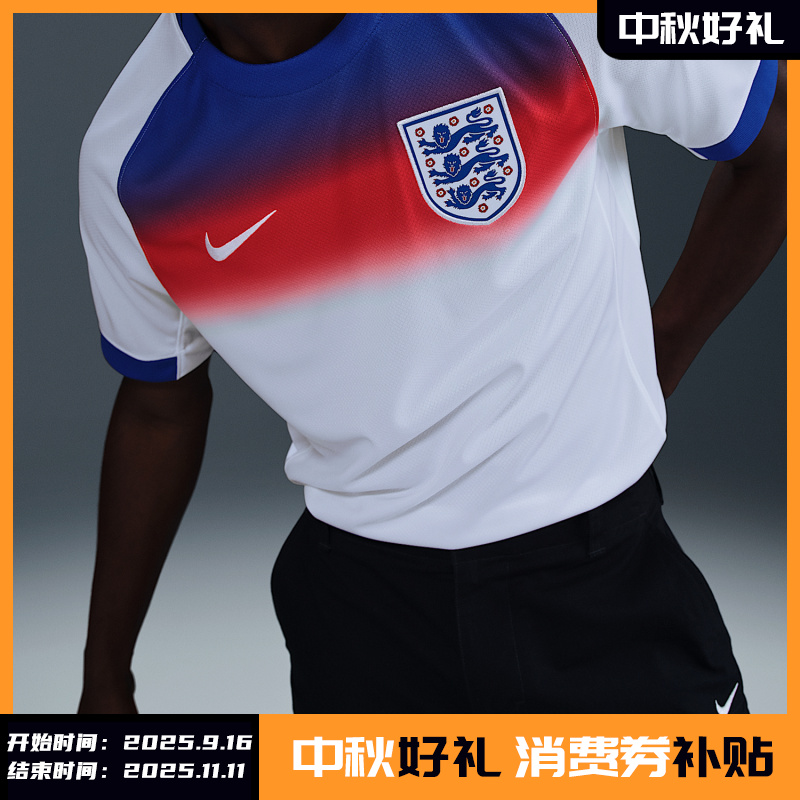 Nike/耐克官方正品2025夏季款男士透气运动训练短袖FZ9012-405