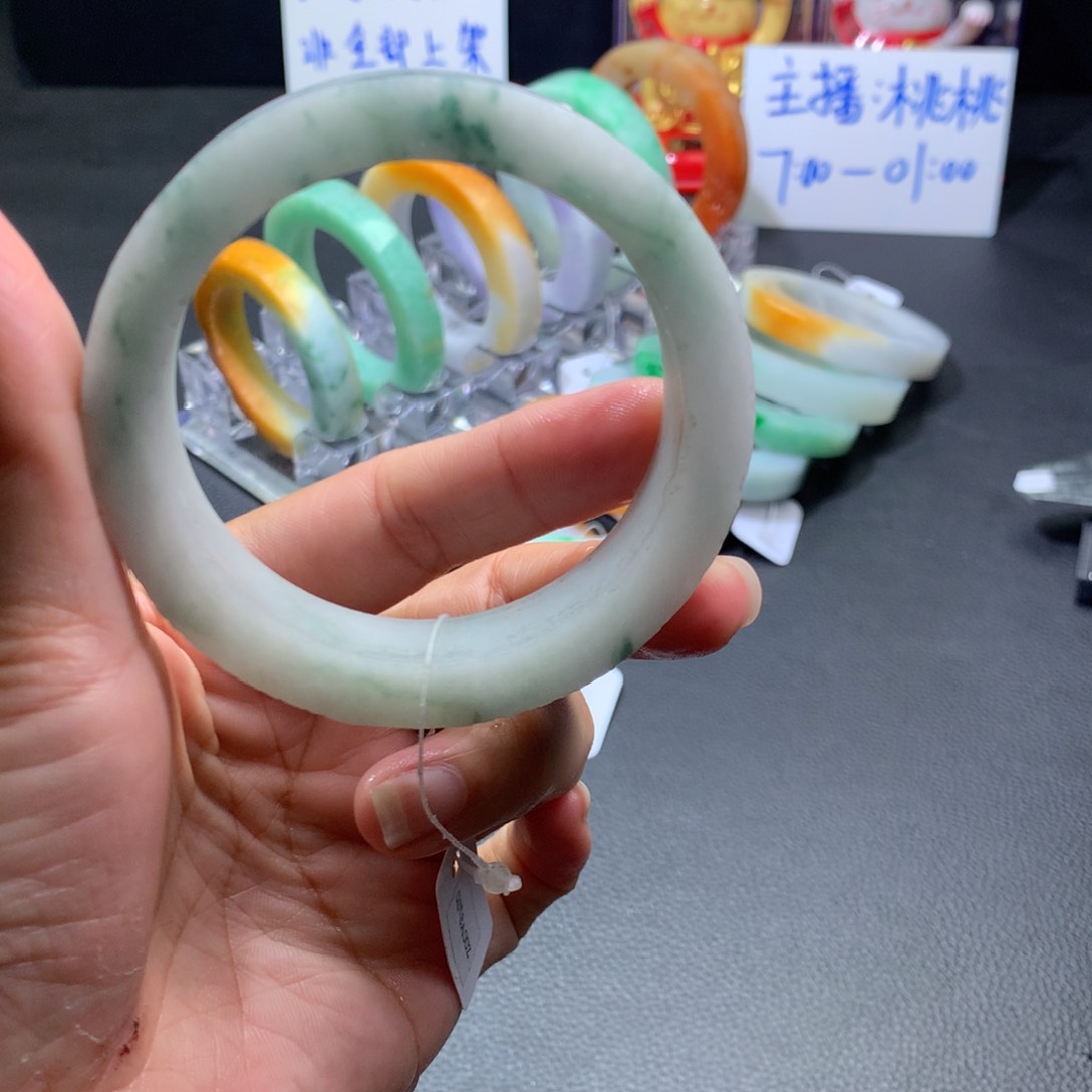 定制翡翠冰飘花未镶嵌57宽版