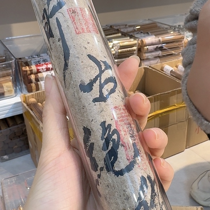 玲珑香阁闪购专用链接