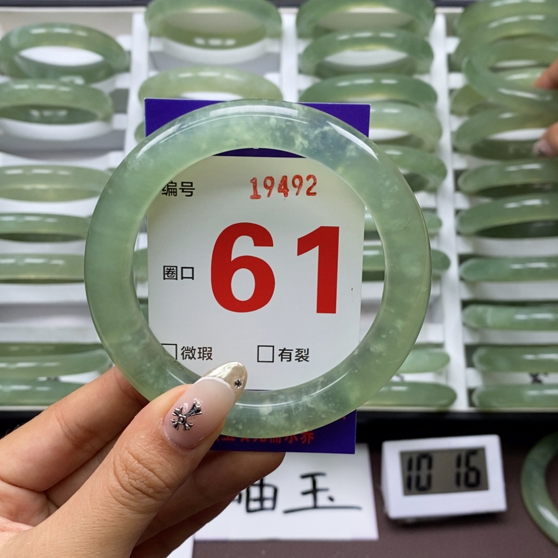 合金蛇纹石玉手镯