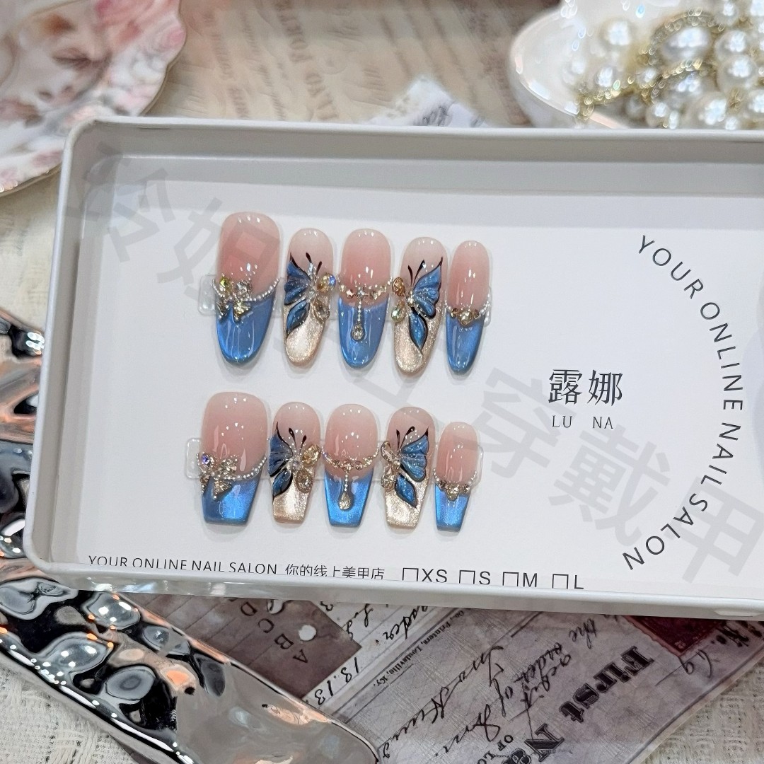 【蓝蝶幽梦】纯手工穿戴甲猫眼美甲贴片可拆卸指甲贴片10片装