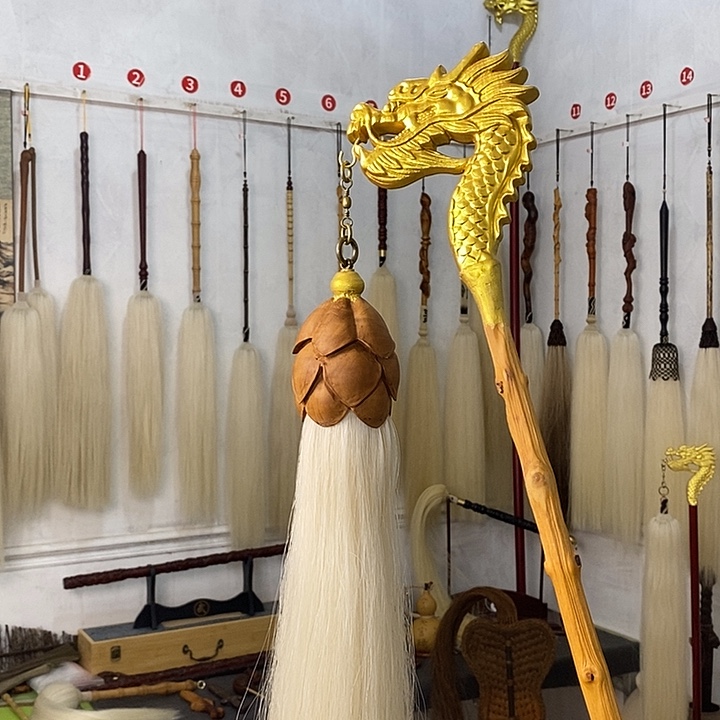 马尾拂尘一物一拍