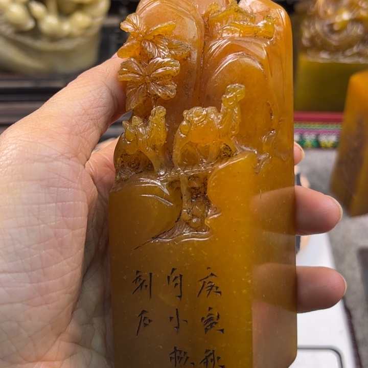 印石寿山石54663866