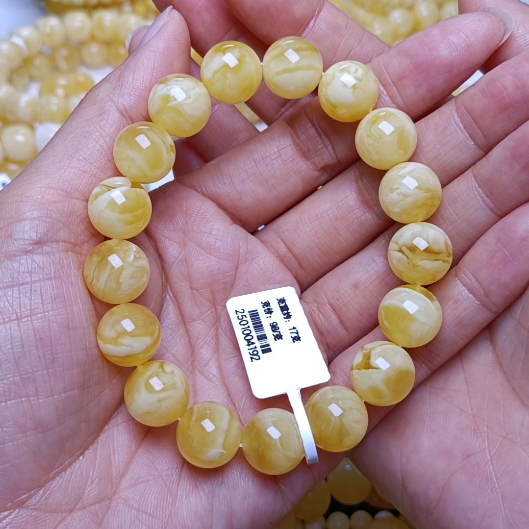 蜜蜡手串未镶嵌米*俄料蜜蜡金白溶洞妖孽手串