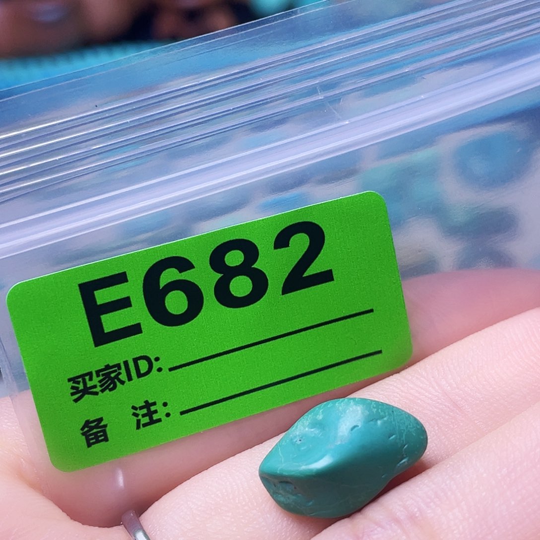 空竹粉丝专享十堰特色散珠