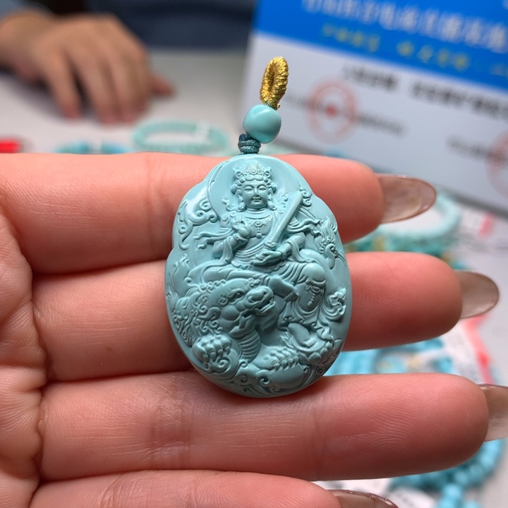 绿松石配饰未镶嵌a**u