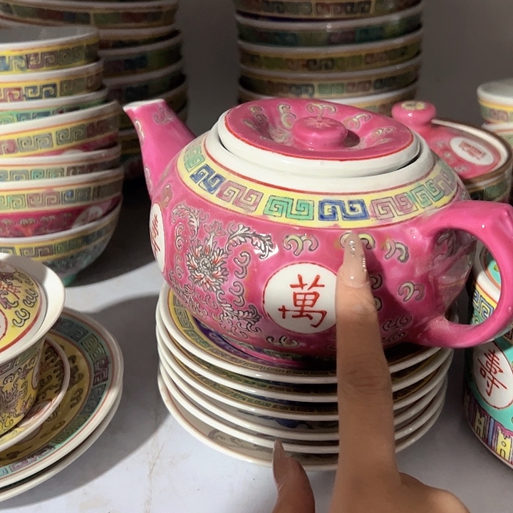 其他陶景德镇陶瓷艺术