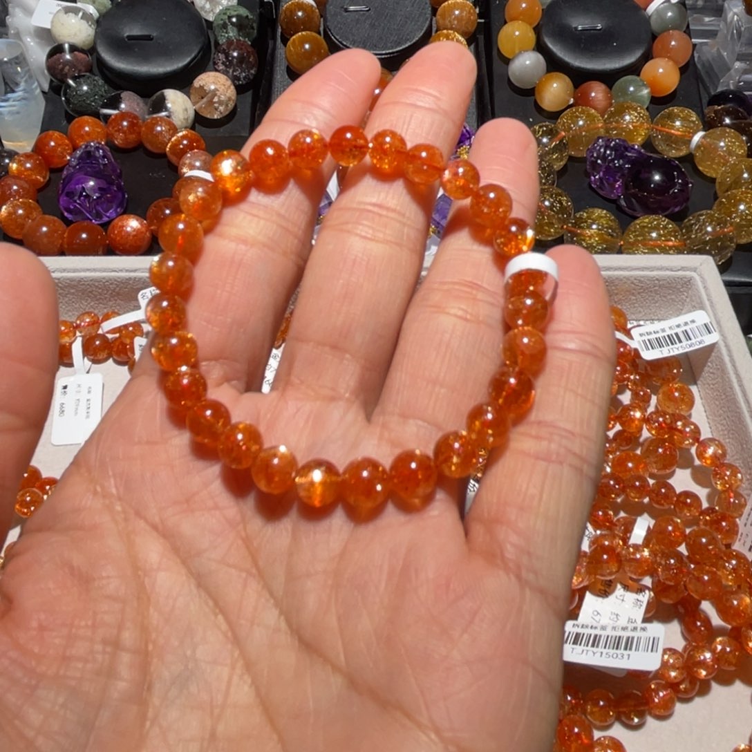 日光石手链未镶嵌金太阳6.5mm左右