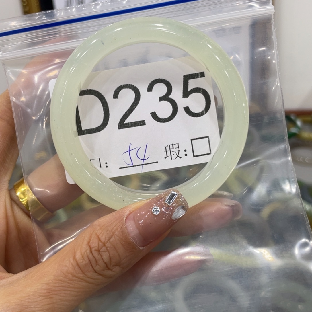 我***袄蛇纹石玉未镶嵌手镯
