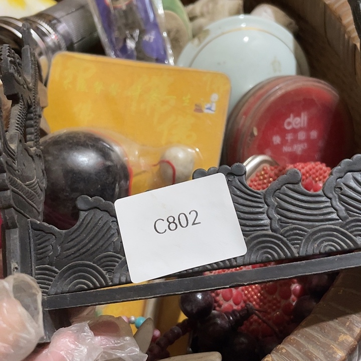 用***2瓷片c802工艺品店
