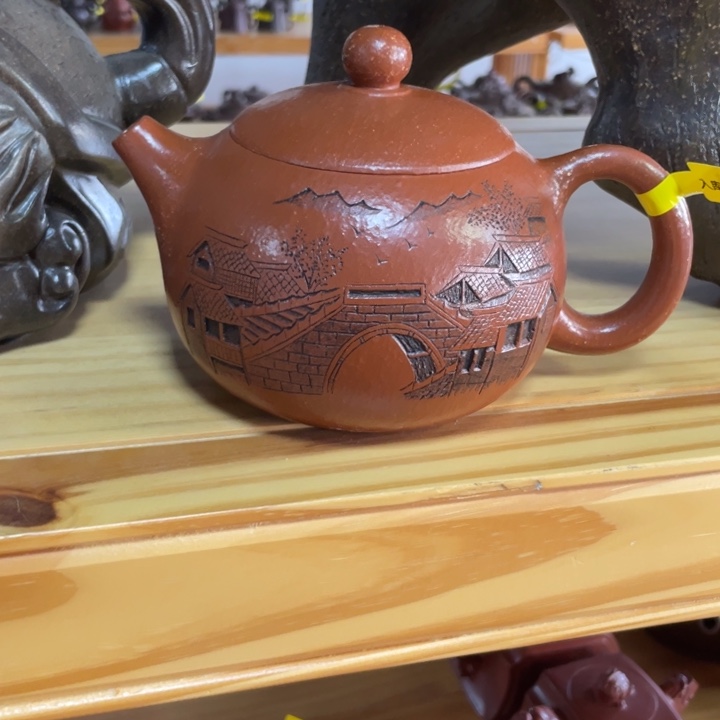 茶壶紫砂宜兴紫砂壶