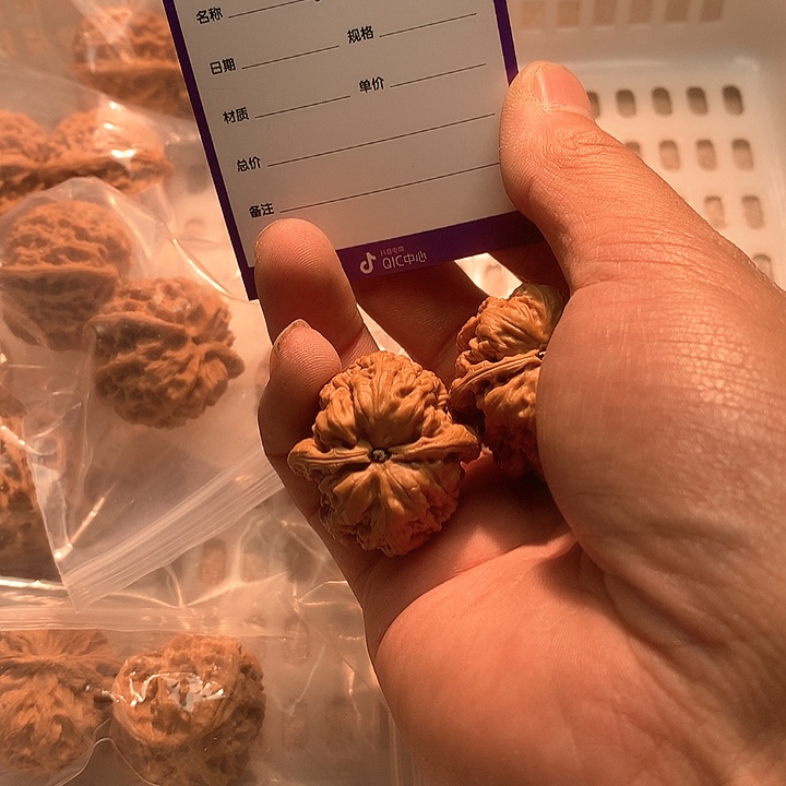 文玩核桃把件B**.大粗筋