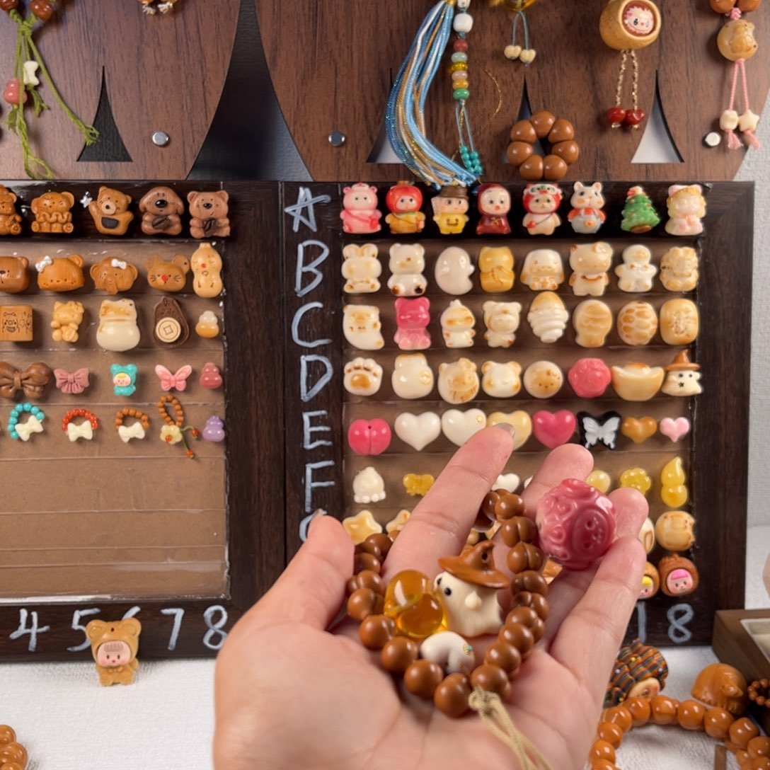 手串/手链核桃111111111111