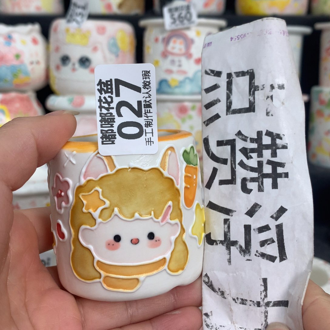 紫砂花盆27 嘟嘟嘟嘟