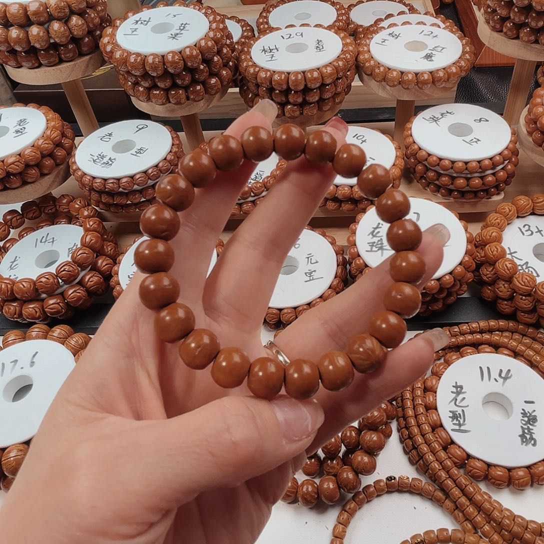 桃核吊坠ㅤ***ㅤ桃核光珠