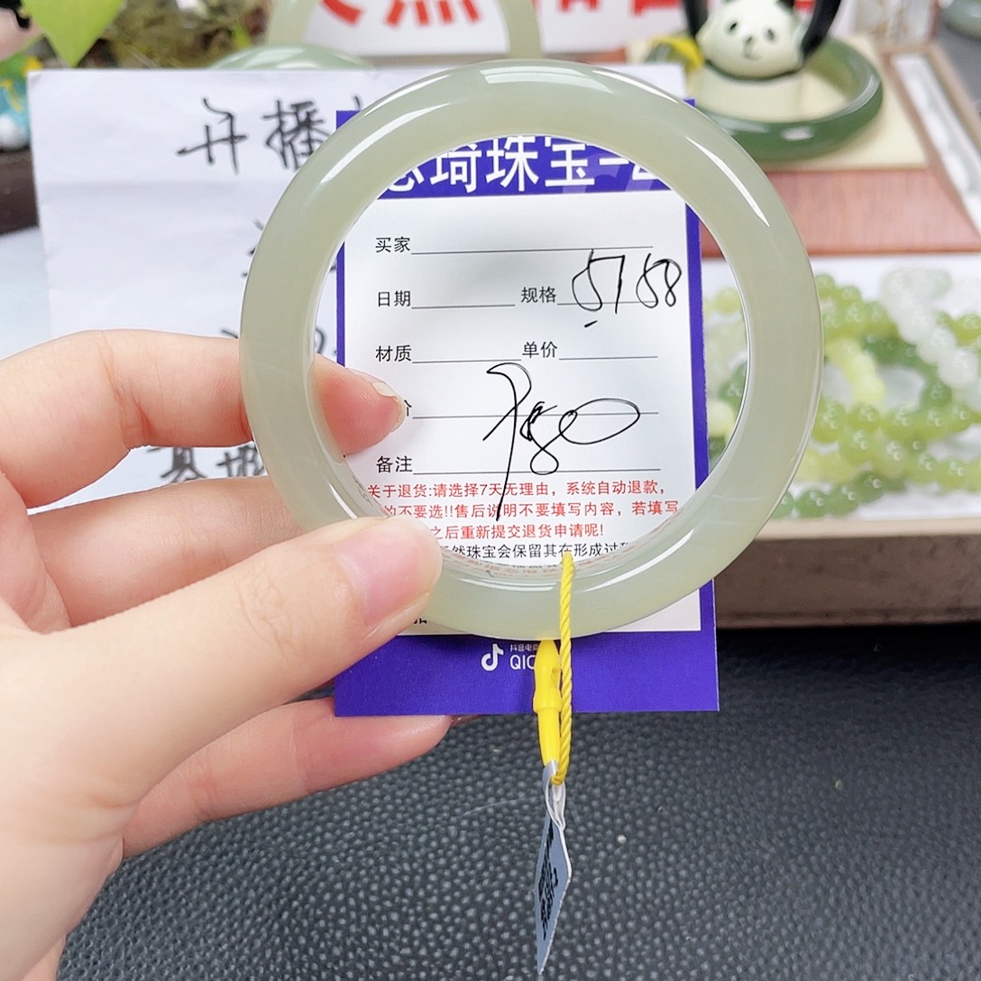 未镶嵌手镯和田玉