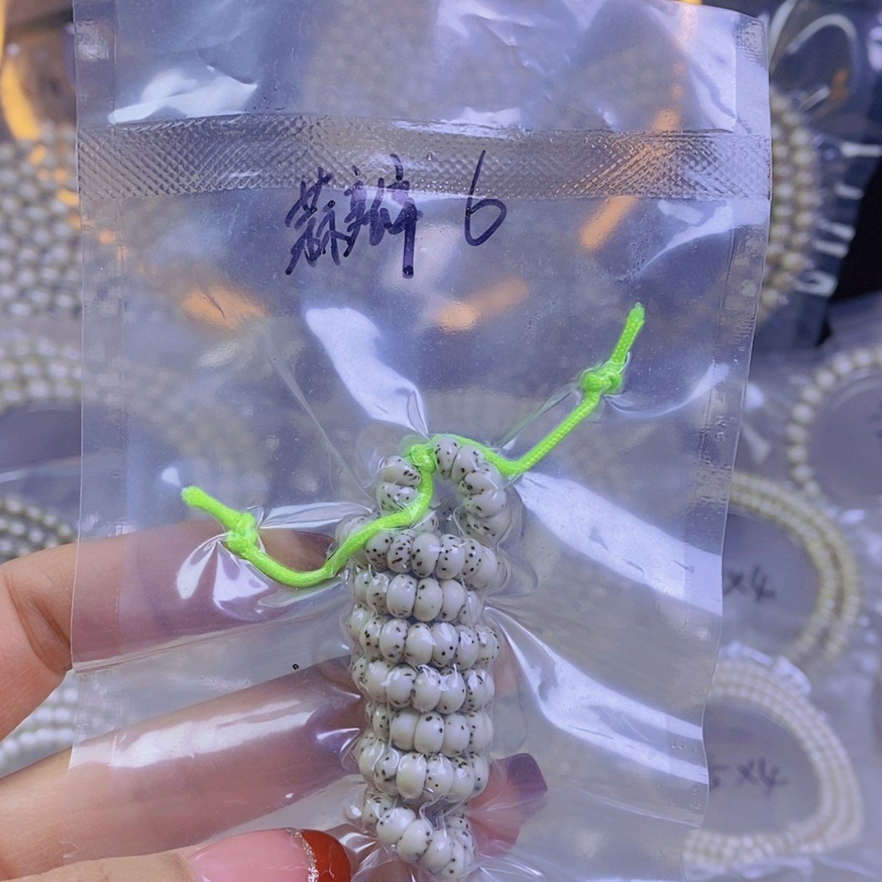 【闪购商品】星月菩提手串星月