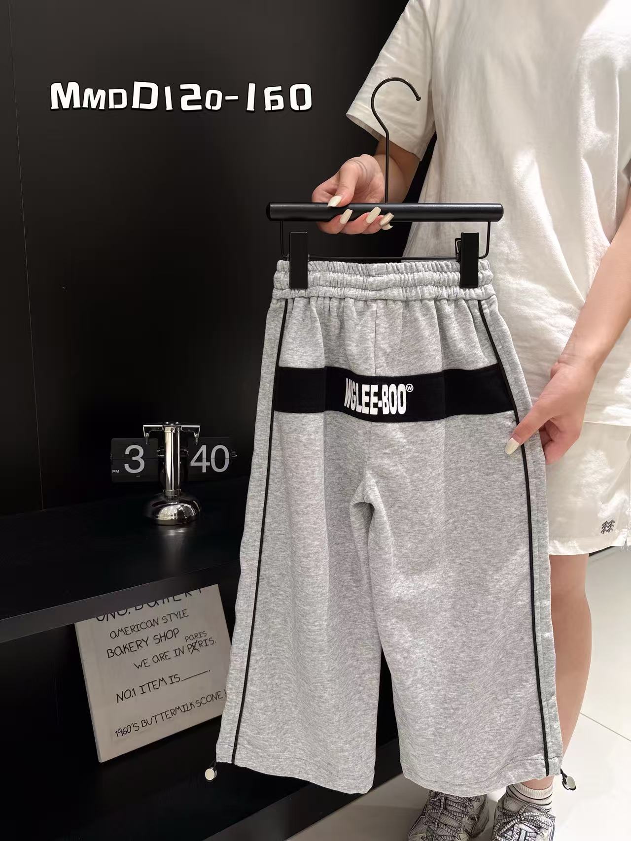 0633秋季麦米时尚韩版休闲裤