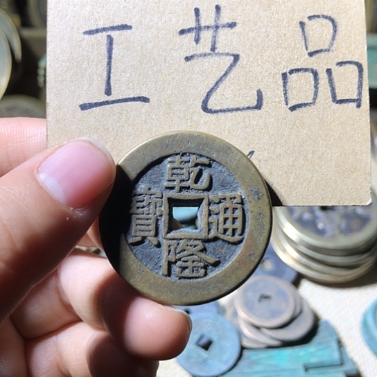 铜现代工艺品老铜翻砂