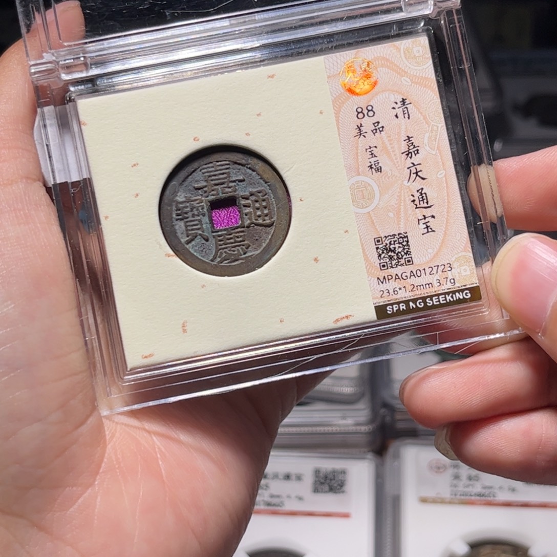 金属Lx如图所示一个2723