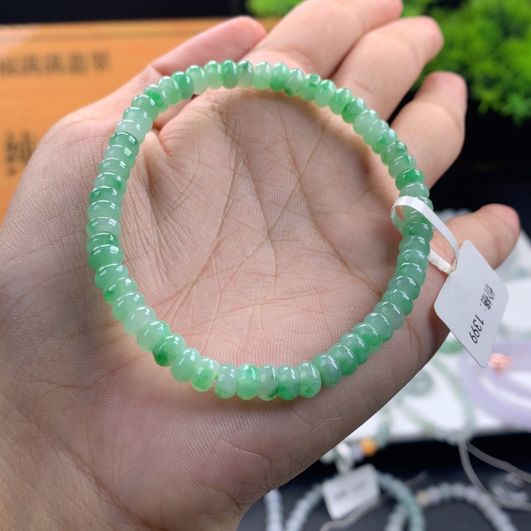 翡翠未镶嵌手链卡5.5