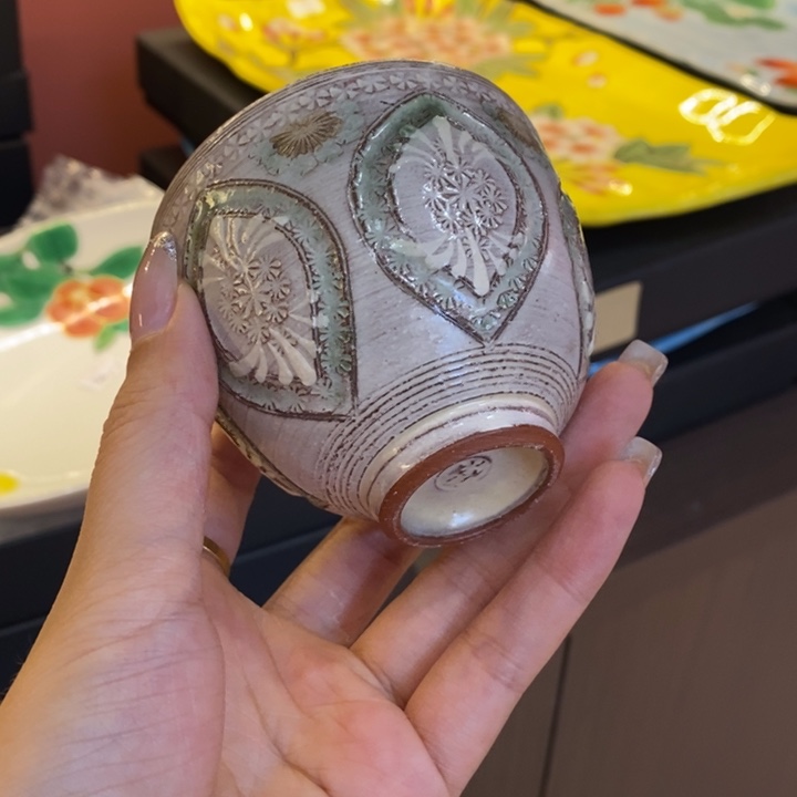 厘米，小杨甄选甄选