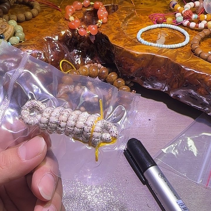 ****儿手串星月菩提20卷王文玩闪拍--