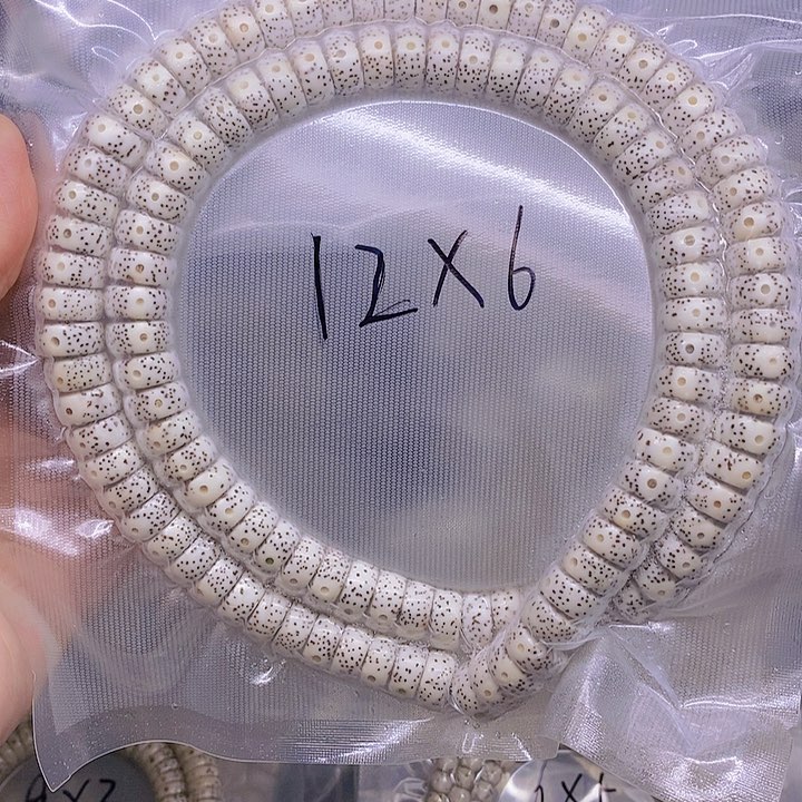 【闪购商品】星月菩提手串自**乐星月菩提