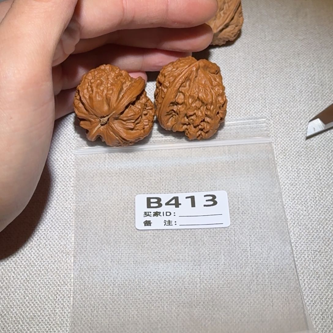 文玩核桃吊坠白狮子413