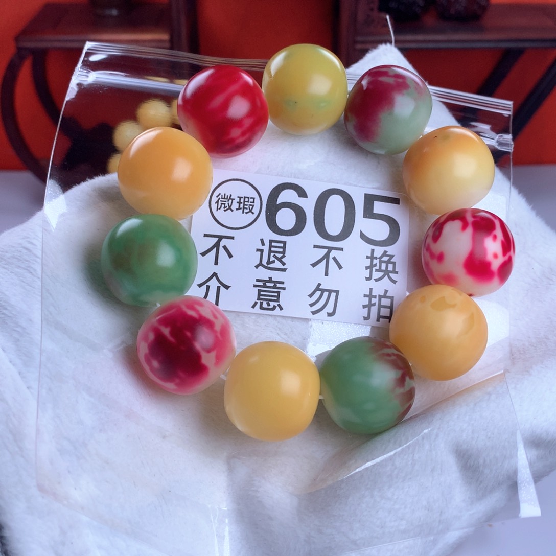 菩提根/象牙果吊坠S****?