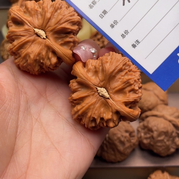 文玩核桃吊坠331号44闷白