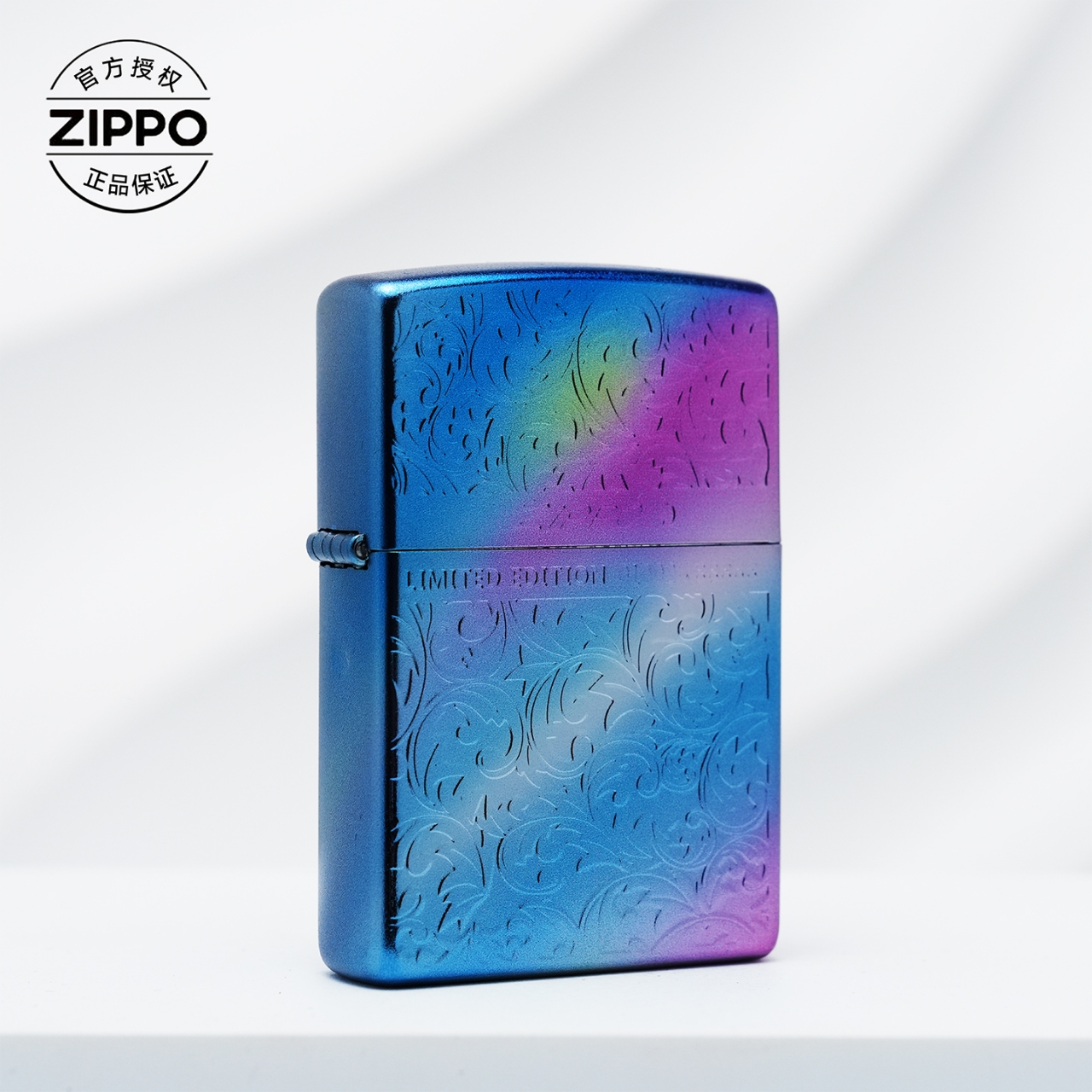 ZIPPO/之宝打火机常规彩虹唐草在我心205