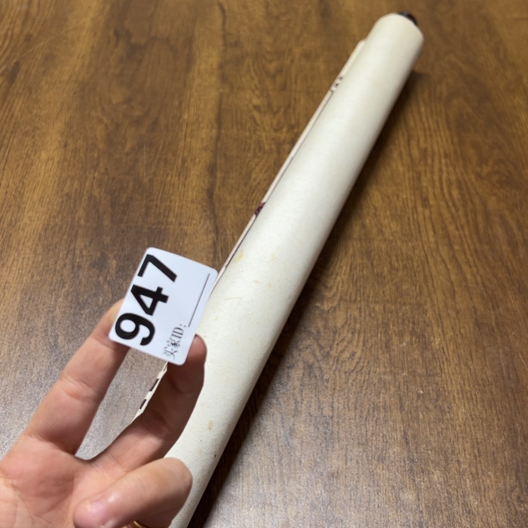 余*哈哈哈我的天947