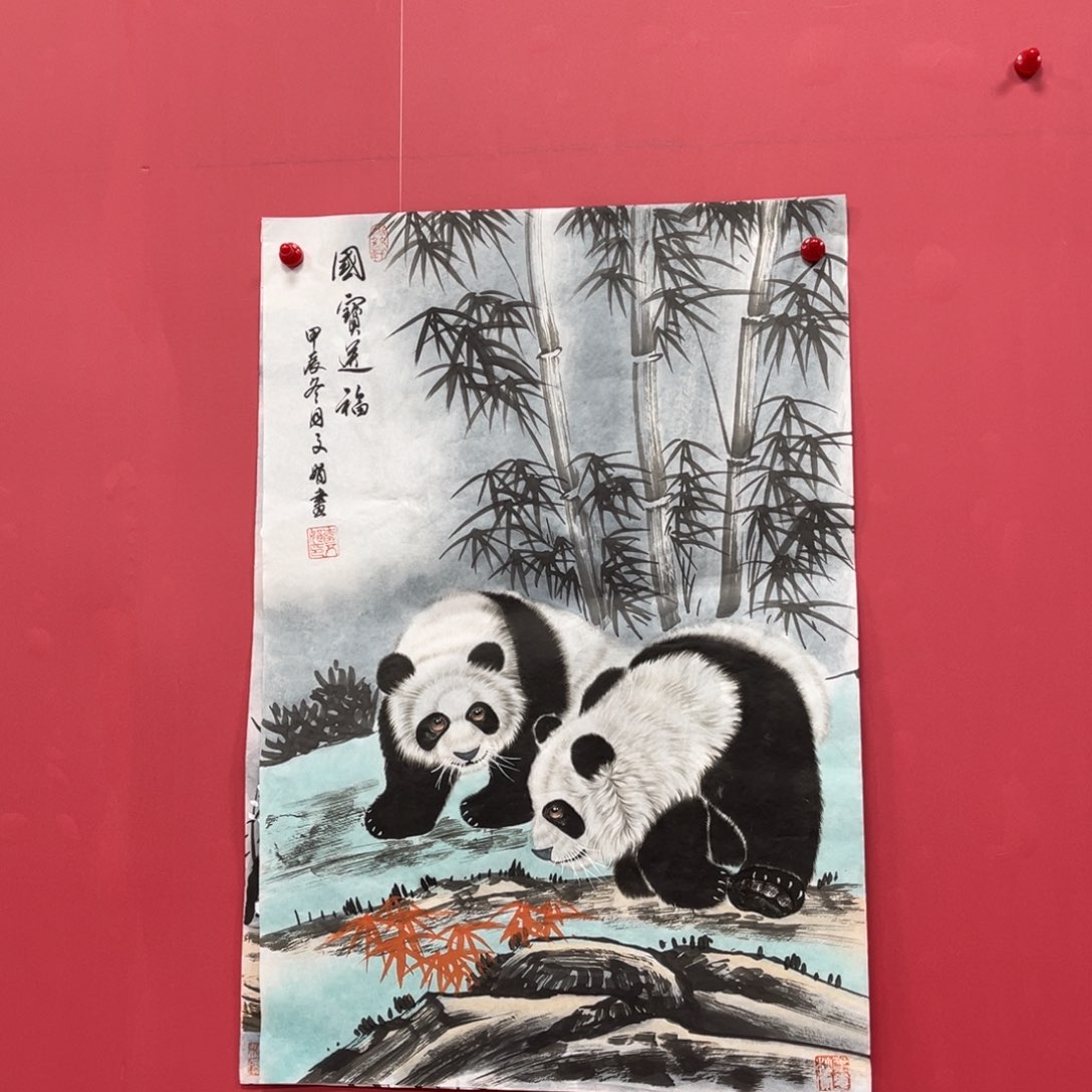 国画国画作品集一个由