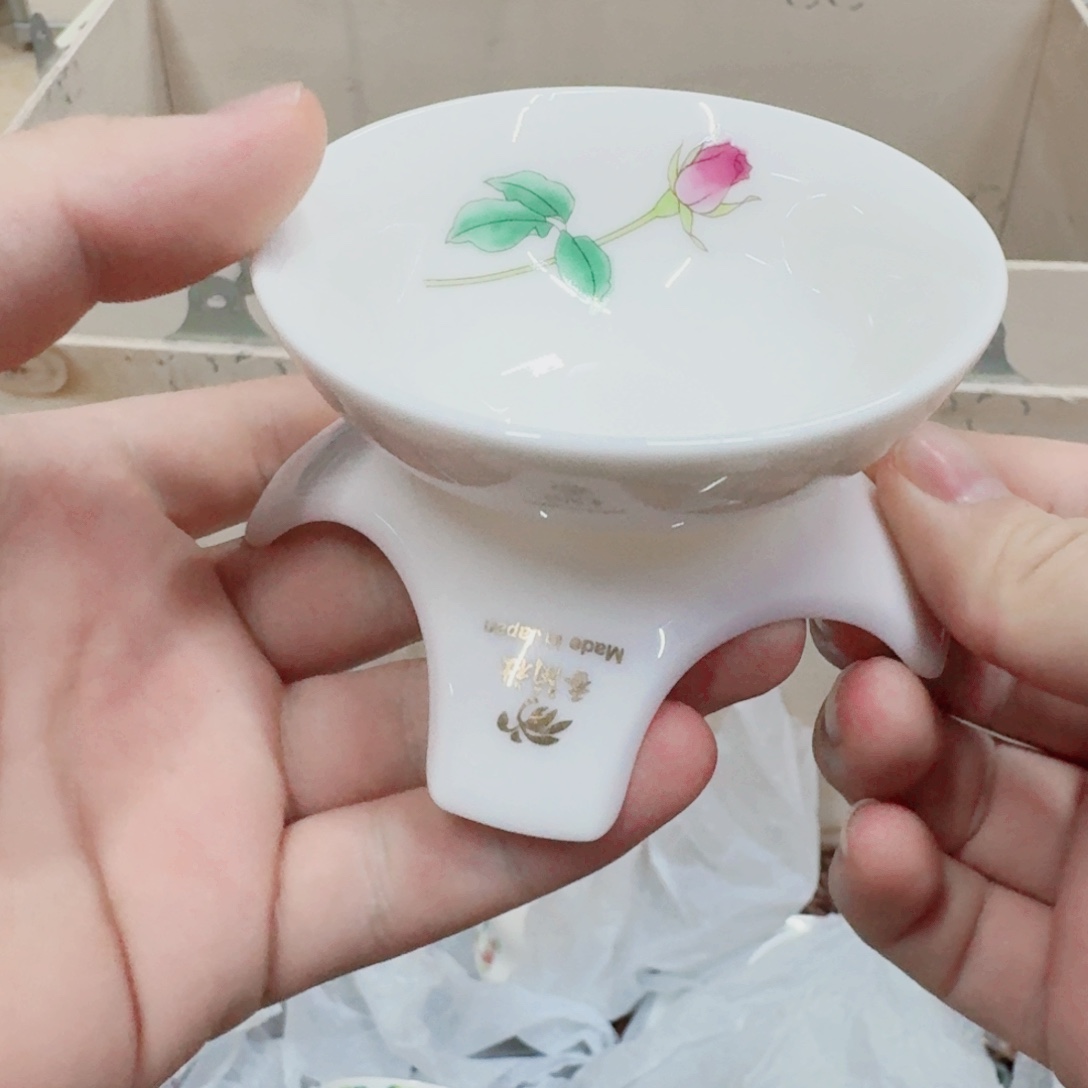 你好 78945634233211